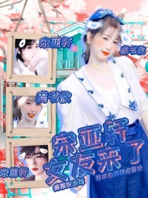 大菠萝福建导航在线看